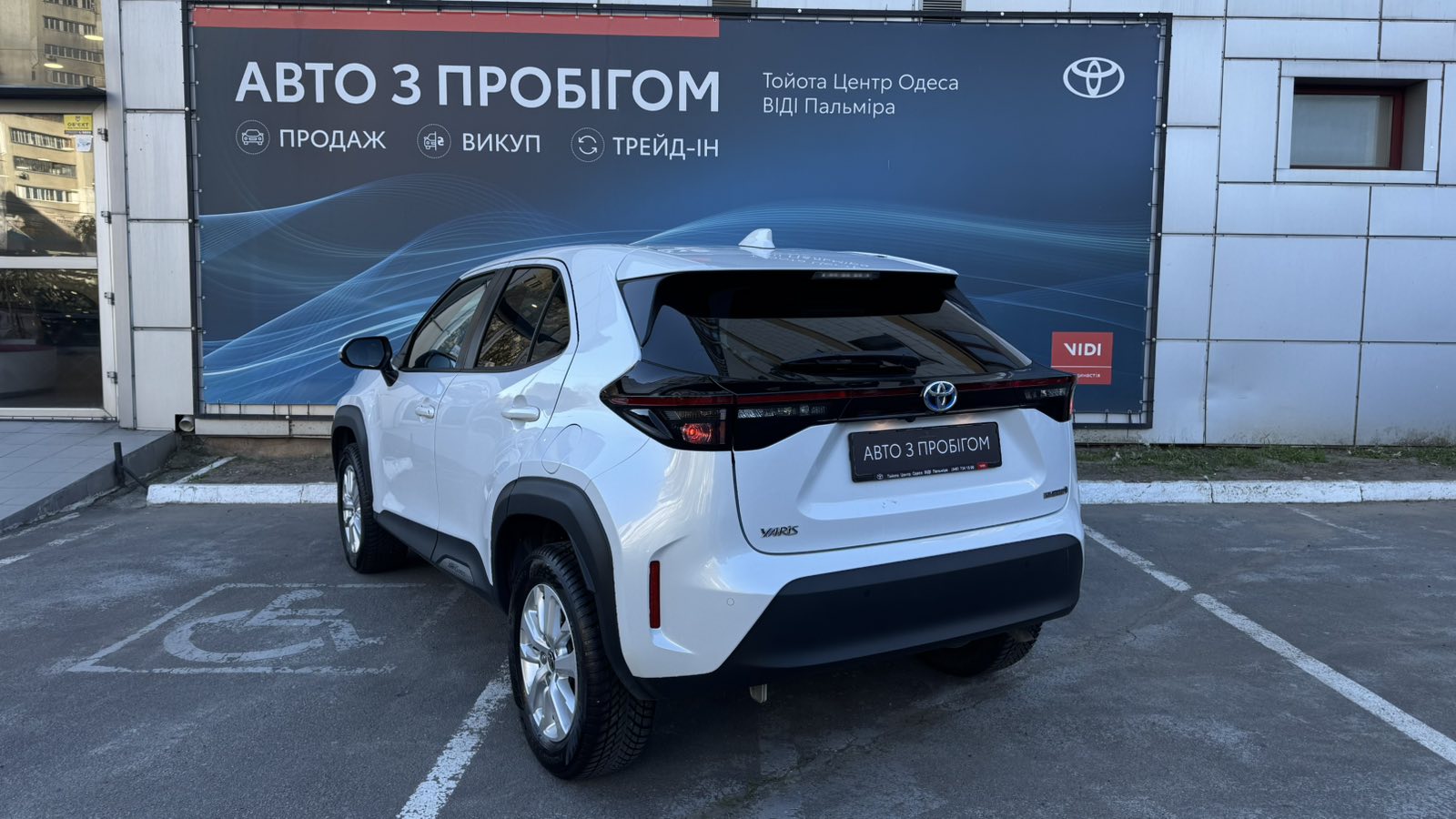Toyota YARIS CROSS 2023 року з пробігом 62656 км, Хетчбек, Тойота Центр Одеса "ВіДі Пальміра", м.Одеса - 1160000 ГРН | Фото № 2