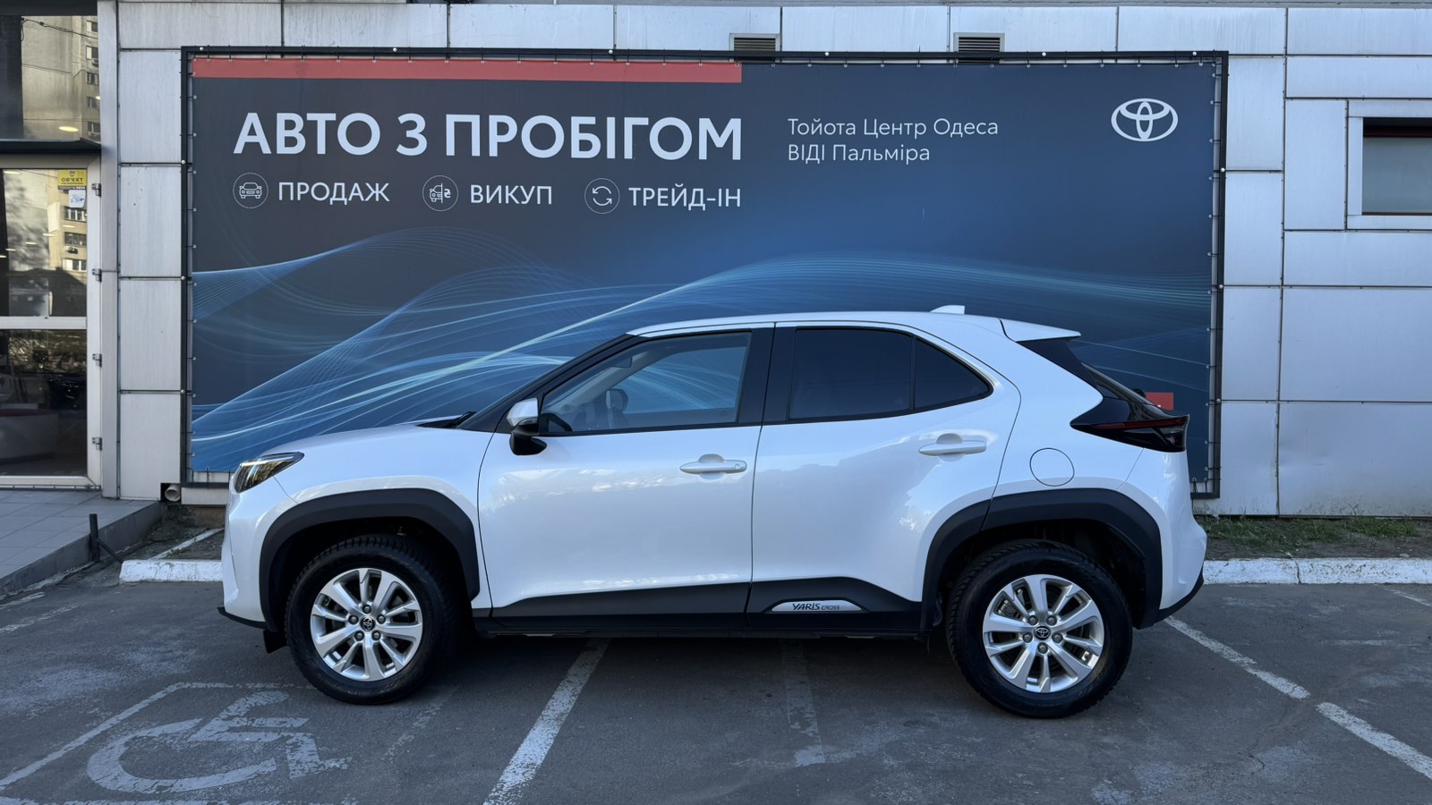 Toyota YARIS CROSS 2023 року з пробігом 62656 км, Хетчбек, Тойота Центр Одеса "ВіДі Пальміра", м.Одеса - 1160000 ГРН | Фото № 3