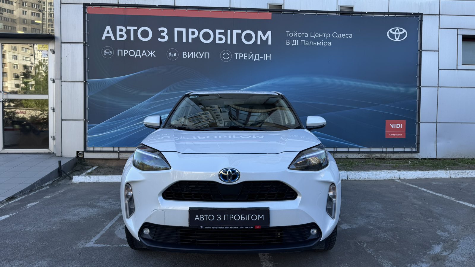 Toyota YARIS CROSS 2023 року з пробігом 62656 км, Хетчбек, Тойота Центр Одеса "ВіДі Пальміра", м.Одеса - 1160000 ГРН | Фото № 5