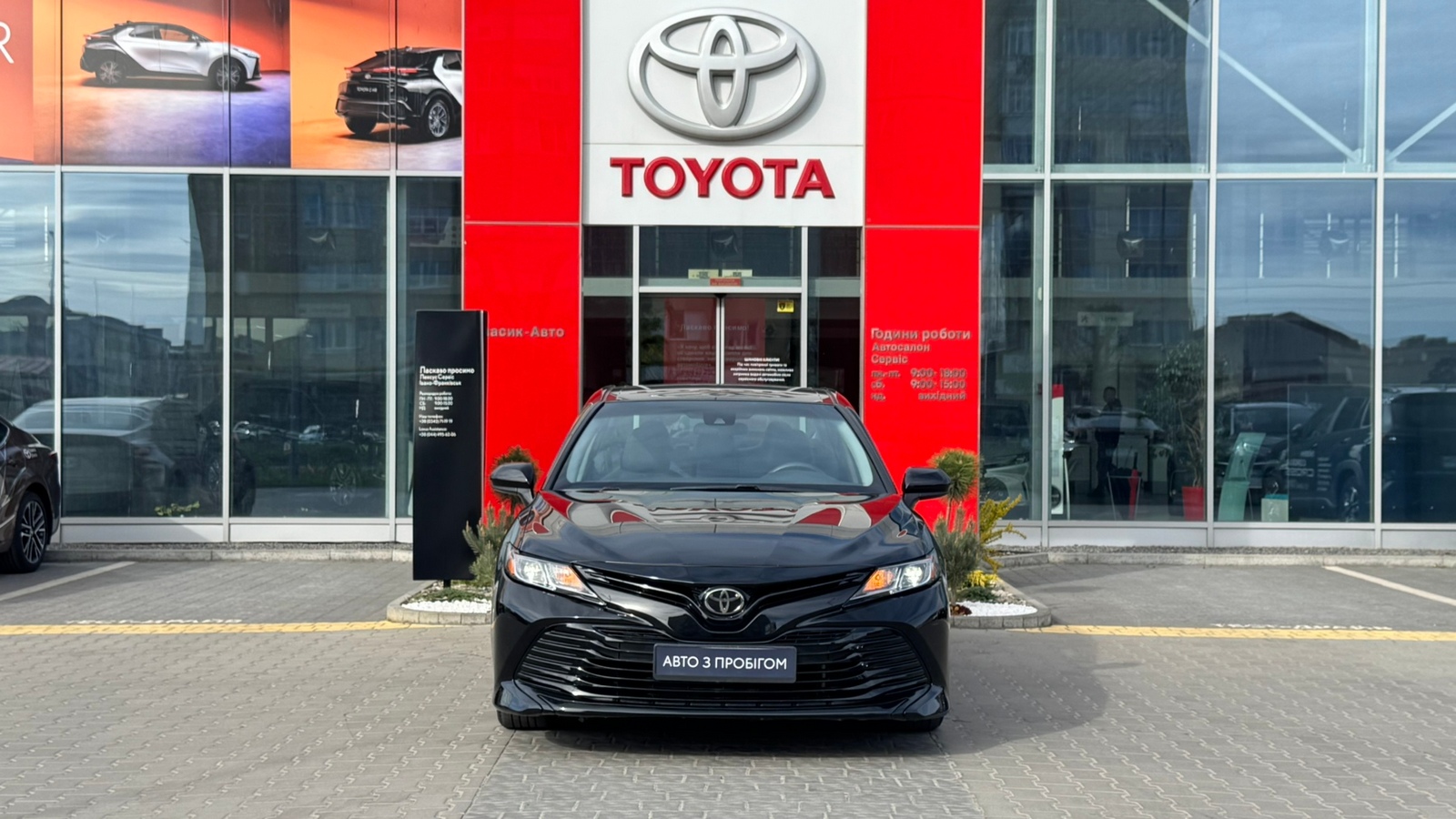 Toyota CAMRY 2018 року з пробігом 59213 км, Седан, Тойота Центр Івано-Франківськ "Класик-Авто", м.Івано-Франківськ - 836000 ГРН | Фото № 5