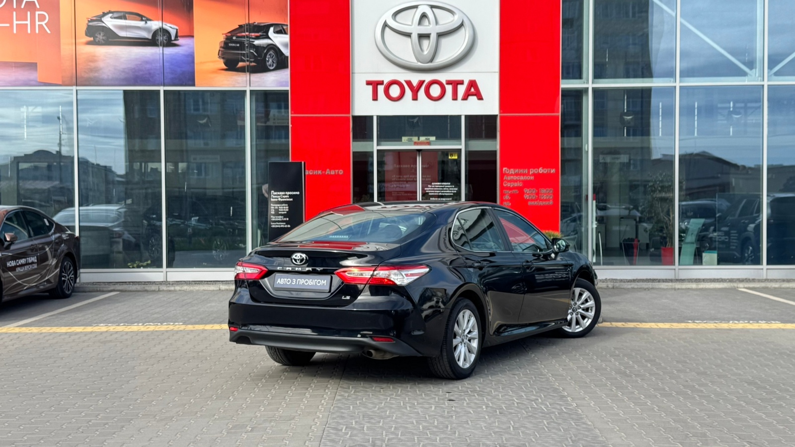 Toyota CAMRY 2018 року з пробігом 59213 км, Седан, Тойота Центр Івано-Франківськ "Класик-Авто", м.Івано-Франківськ - 836000 ГРН | Фото № 16