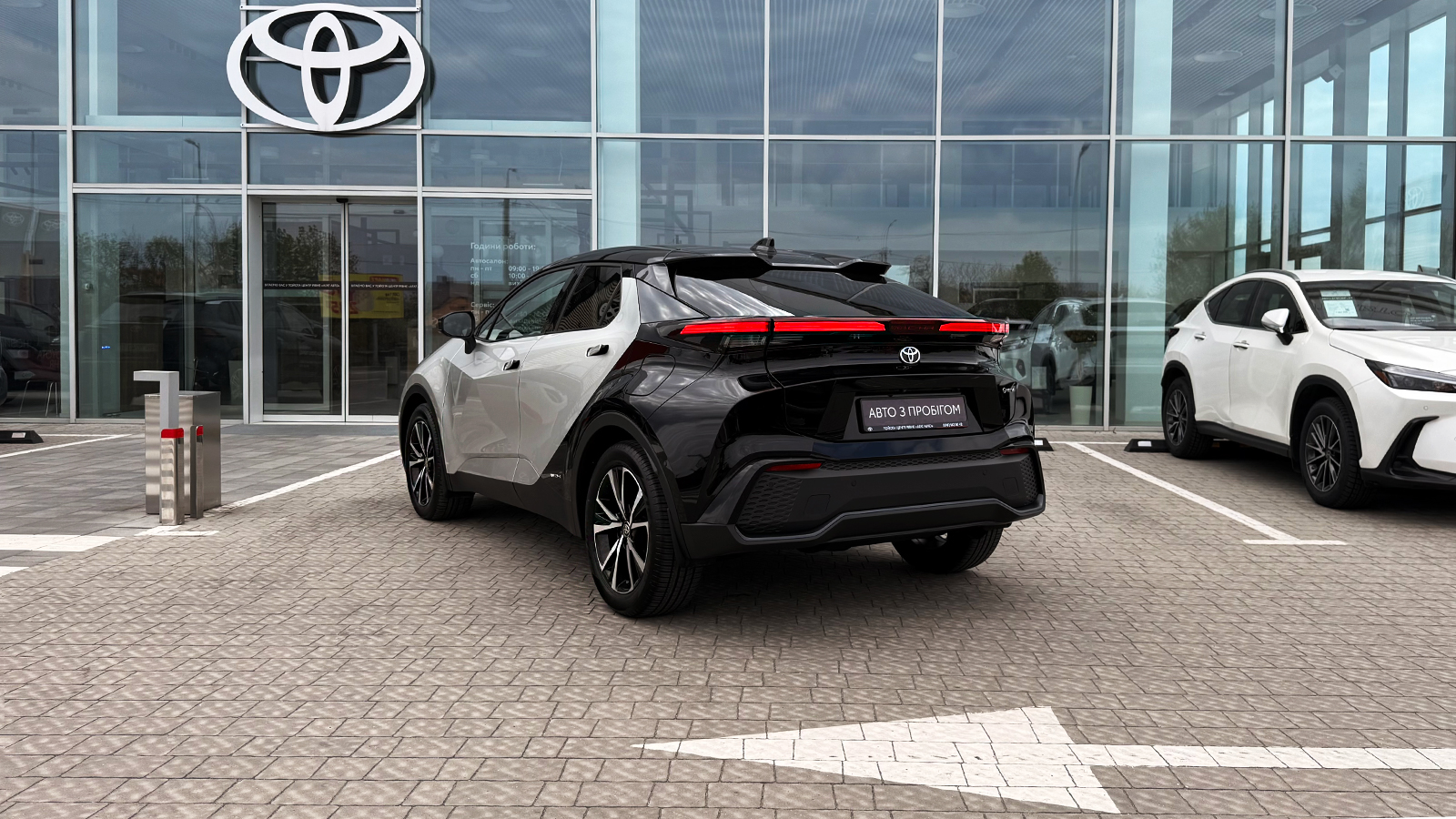 Toyota C-HR 2024 року з пробігом 8243 км, Хетчбек, Тойота Центр Рівне "Агат Авто", м.Рівне - 1738860 ГРН | Фото № 2