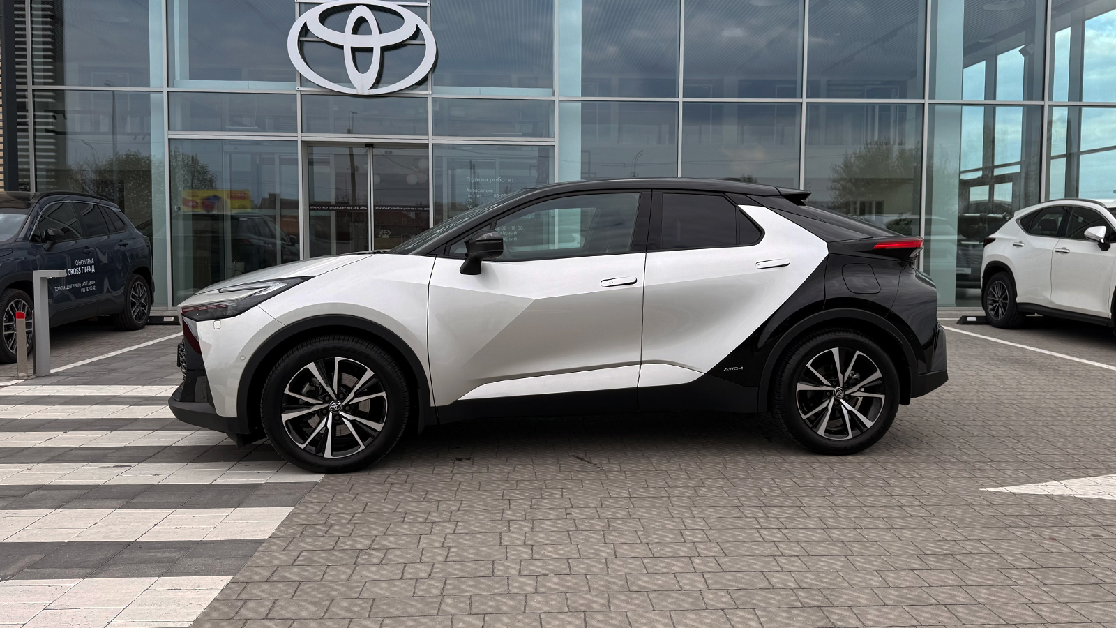 Toyota C-HR 2024 року з пробігом 8243 км, Хетчбек, Тойота Центр Рівне "Агат Авто", м.Рівне - 1738860 ГРН | Фото № 3