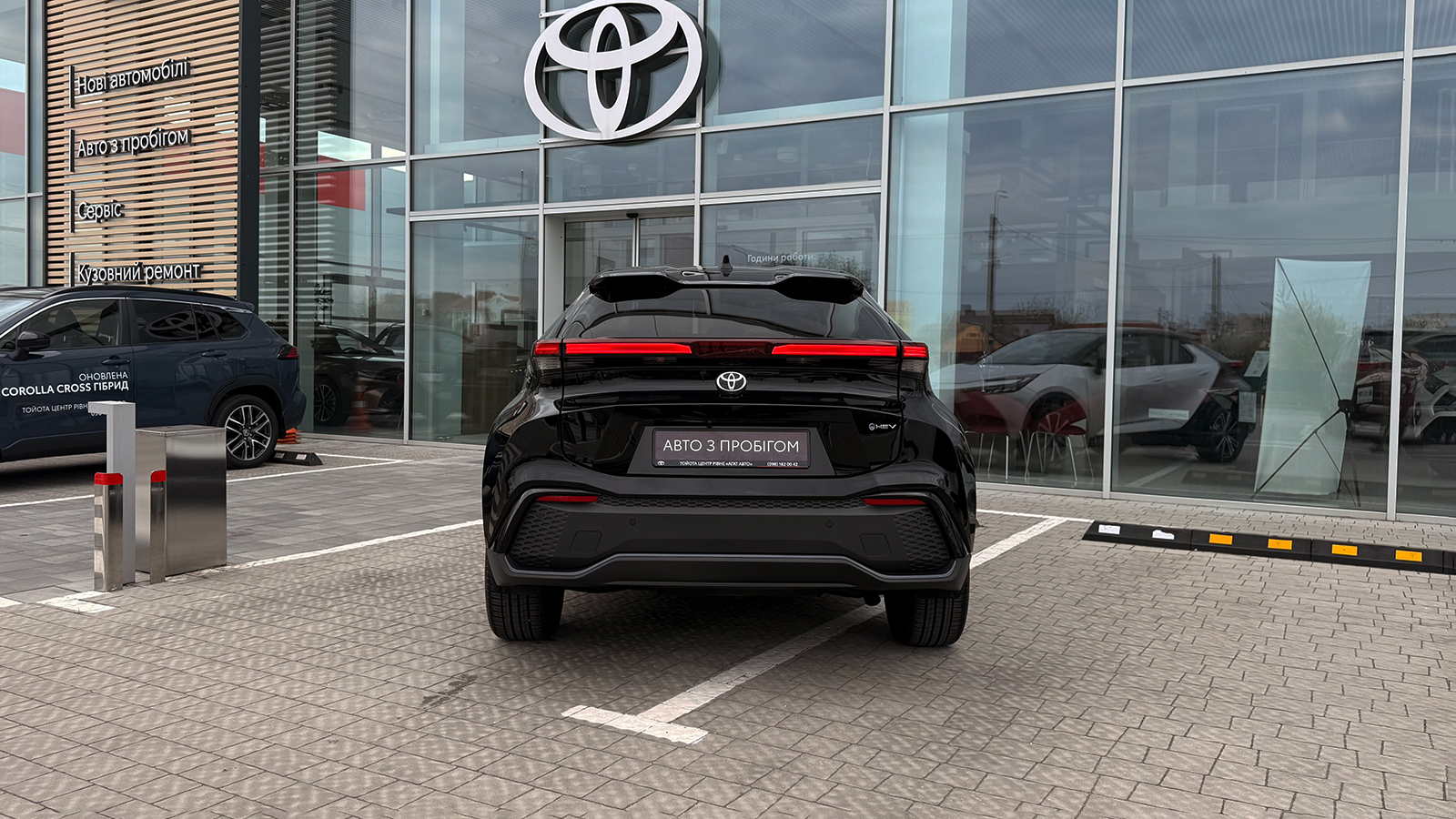 Toyota C-HR 2024 року з пробігом 8243 км, Хетчбек, Тойота Центр Рівне "Агат Авто", м.Рівне - 1738860 ГРН | Фото № 4