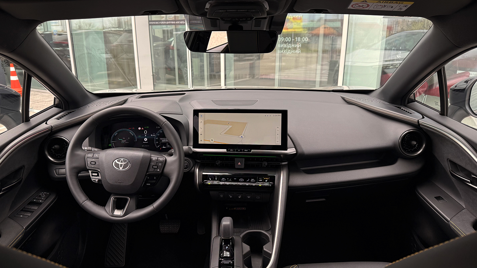 Toyota C-HR 2024 року з пробігом 8243 км, Хетчбек, Тойота Центр Рівне "Агат Авто", м.Рівне - 1738860 ГРН | Фото № 8