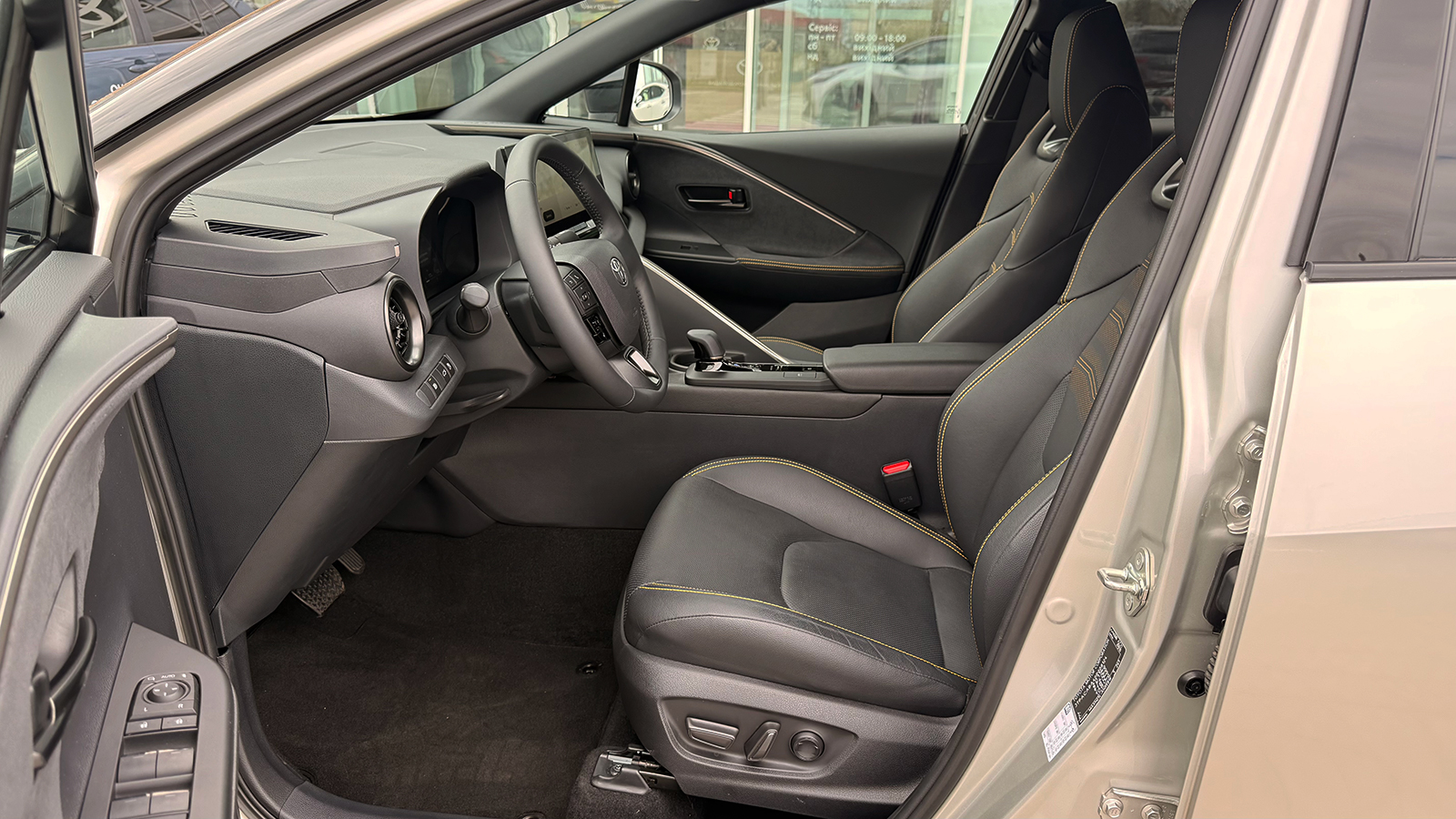 Toyota C-HR 2024 року з пробігом 8243 км, Хетчбек, Тойота Центр Рівне "Агат Авто", м.Рівне - 1738860 ГРН | Фото № 12