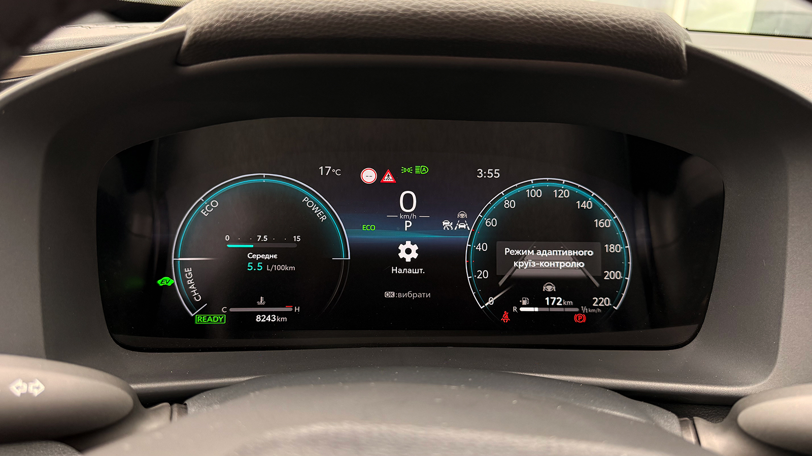 Toyota C-HR 2024 року з пробігом 8243 км, Хетчбек, Тойота Центр Рівне "Агат Авто", м.Рівне - 1738860 ГРН | Фото № 14