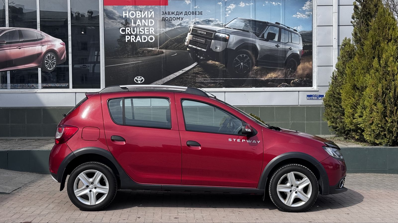Інші авто RENAULT Stepway 2014 року, Хетчбек, Тойота Центр Чернівці "Олімп-Моторс", м.Чернівці | Фото № 17 Інші авто RENAULT Stepway 2014 року з пробігом 132342 км, Хетчбек, Тойота Центр Чернівці "Олімп-Моторс", м.Чернівці - 350000 ГРН | Фото № 17
