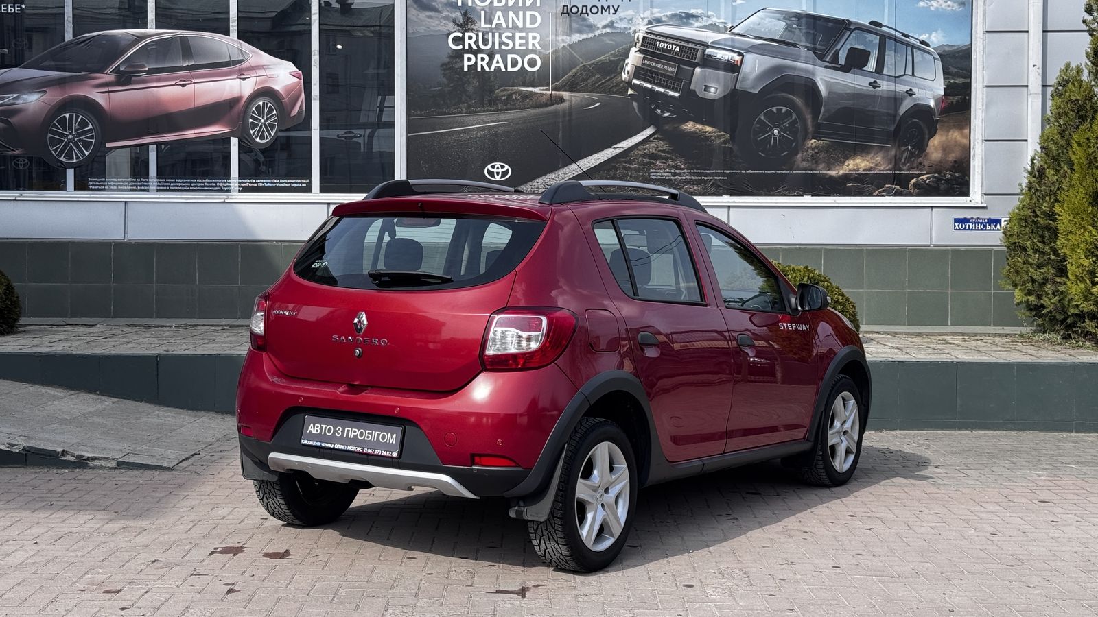 Інші авто RENAULT Stepway 2014 року, Хетчбек, Тойота Центр Чернівці "Олімп-Моторс", м.Чернівці | Фото № 18 Інші авто RENAULT Stepway 2014 року з пробігом 132342 км, Хетчбек, Тойота Центр Чернівці "Олімп-Моторс", м.Чернівці - 350000 ГРН | Фото № 18