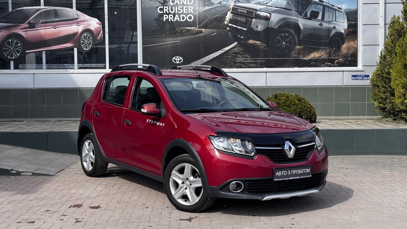 Інші авто RENAULT Stepway 2014 року, Хетчбек, Тойота Центр Чернівці "Олімп-Моторс", м.Чернівці | Фото № 19 Інші авто RENAULT Stepway 2014 року з пробігом 132342 км, Хетчбек, Тойота Центр Чернівці "Олімп-Моторс", м.Чернівці - 350000 ГРН | Фото № 19