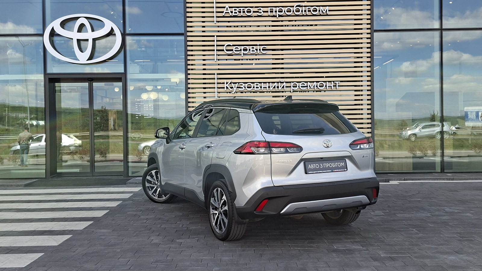 Toyota COROLLA CROSS 2024 року з пробігом 23611 км, Універсал, Тойота Центр Ужгород "Карат Мотор", м.Ужгородський район, с. Баранинці - 1450000 ГРН | Фото № 2