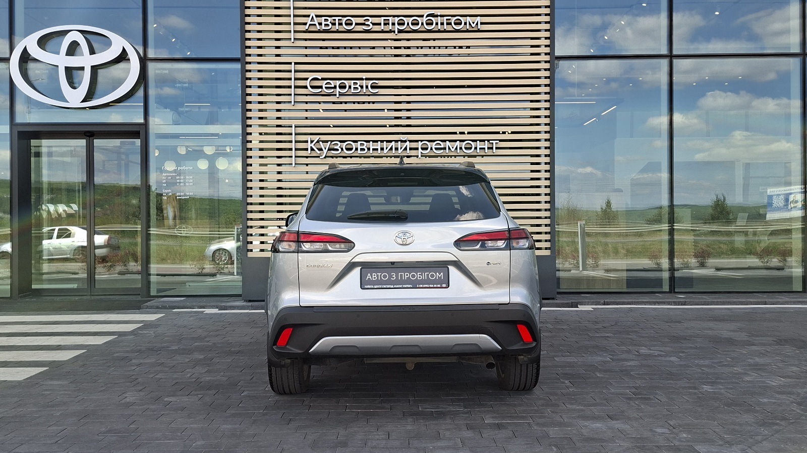 Toyota COROLLA CROSS 2024 року з пробігом 23611 км, Універсал, Тойота Центр Ужгород "Карат Мотор", м.Ужгородський район, с. Баранинці - 1450000 ГРН | Фото № 4