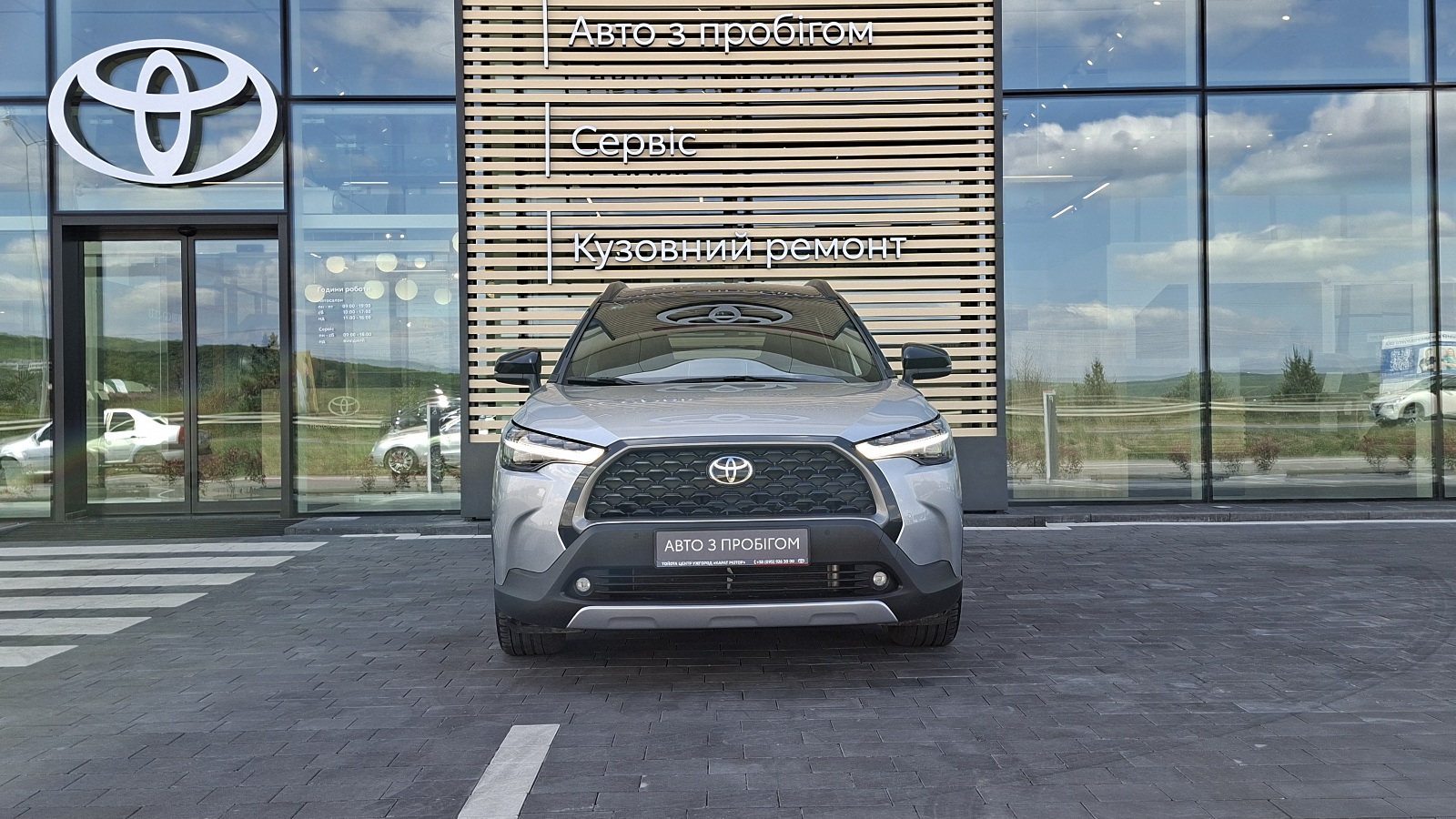 Toyota COROLLA CROSS 2024 року з пробігом 23611 км, Універсал, Тойота Центр Ужгород "Карат Мотор", м.Ужгородський район, с. Баранинці - 1450000 ГРН | Фото № 5