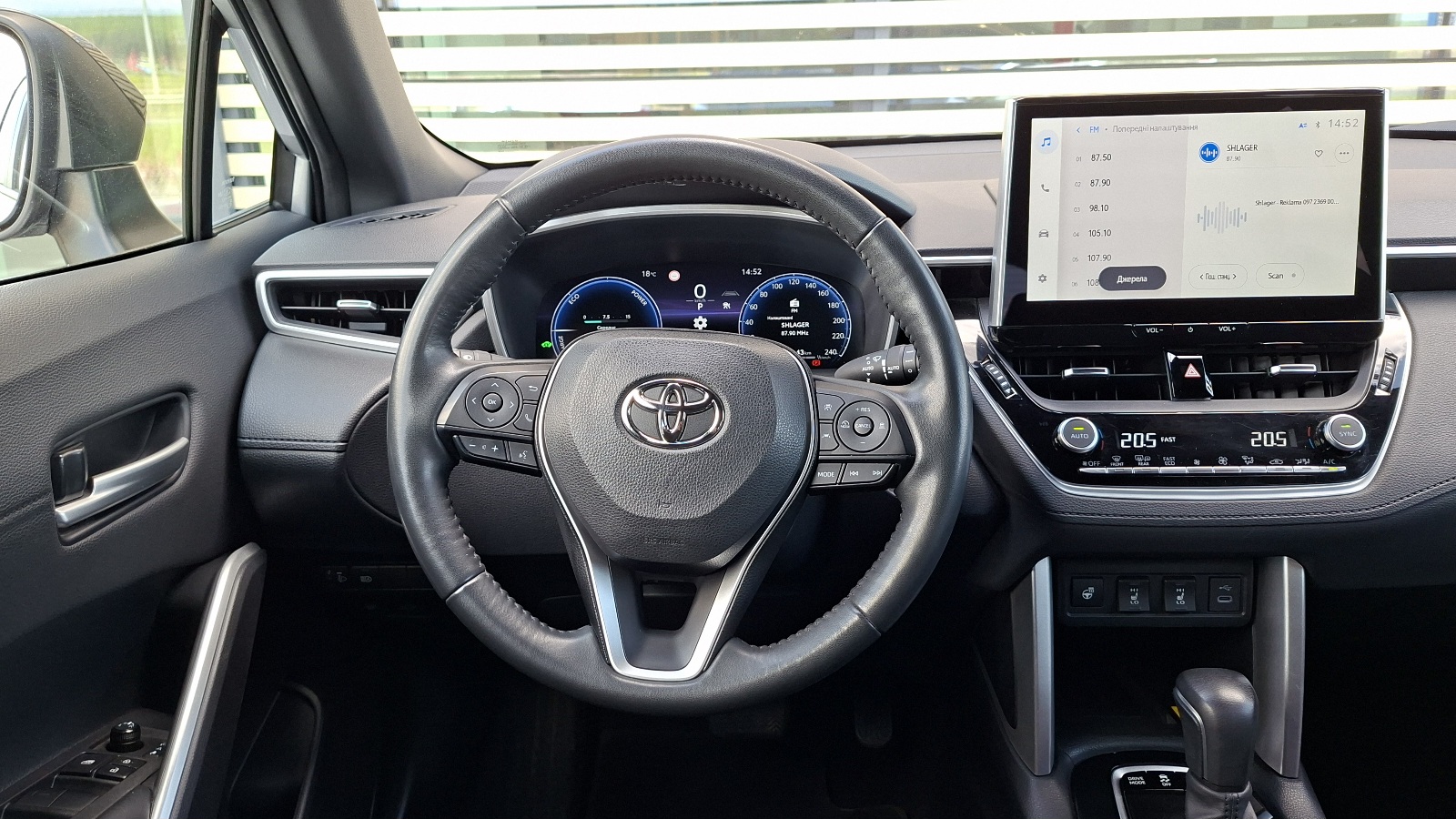 Toyota COROLLA CROSS 2024 року з пробігом 23611 км, Універсал, Тойота Центр Ужгород "Карат Мотор", м.Ужгородський район, с. Баранинці - 1450000 ГРН | Фото № 9