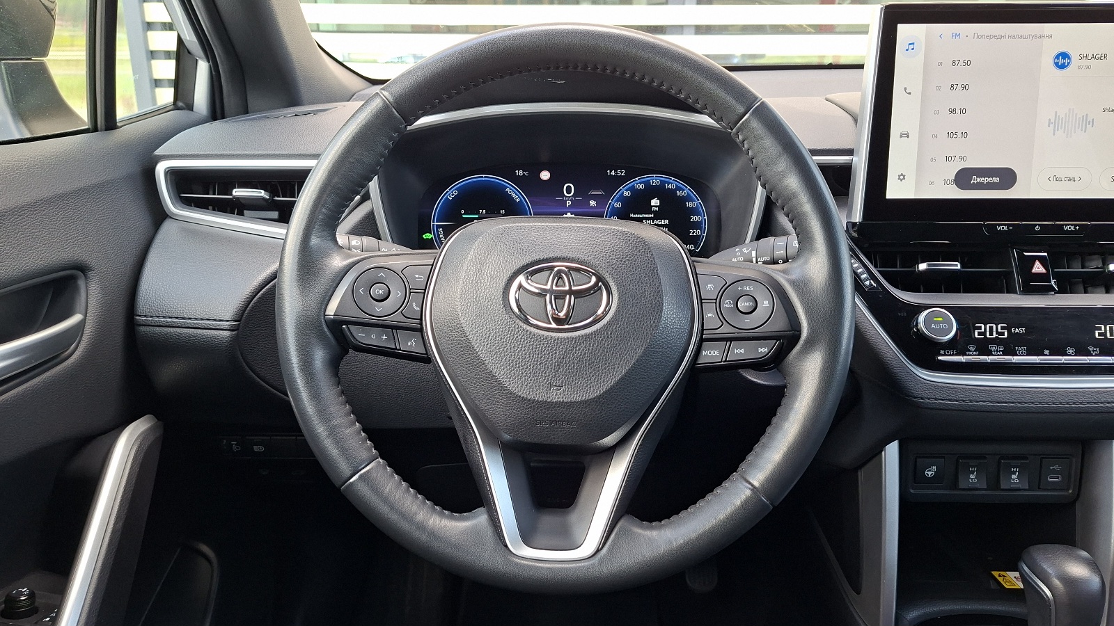 Toyota COROLLA CROSS 2024 року з пробігом 23611 км, Універсал, Тойота Центр Ужгород "Карат Мотор", м.Ужгородський район, с. Баранинці - 1450000 ГРН | Фото № 13