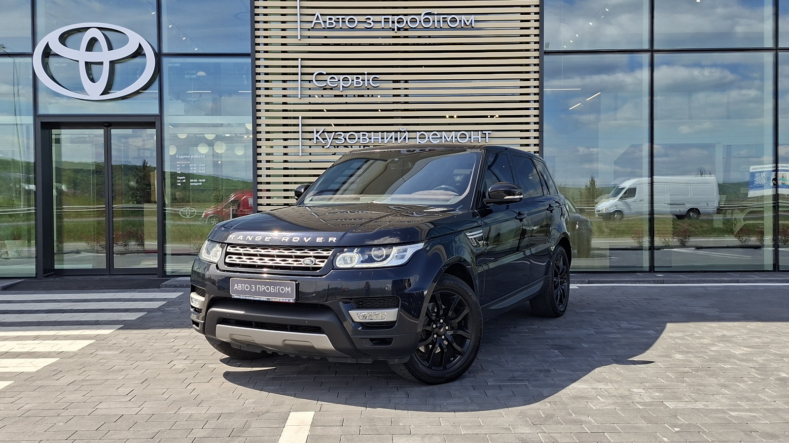 Інші авто LAND ROVER RANGE ROVER SPORT 2014 року з пробігом 210000 км, Універсал, Тойота Центр Ужгород "Карат Мотор", м.Ужгород - 1180000 ГРН | Фото № 1