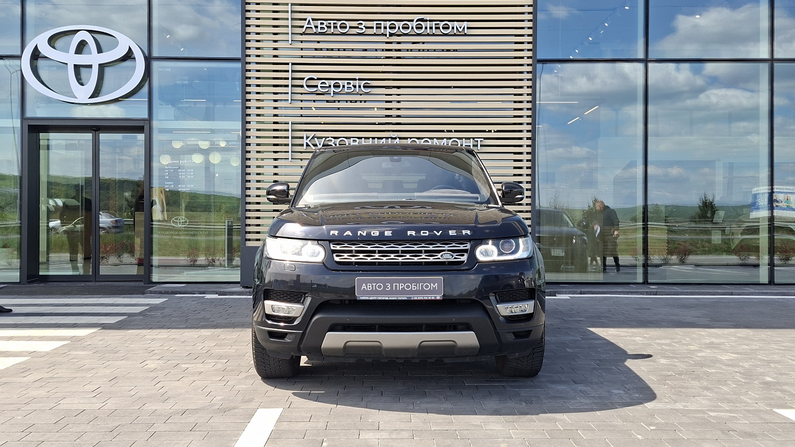 Інші авто LAND ROVER RANGE ROVER SPORT 2014 року з пробігом 210000 км, Універсал, Тойота Центр Ужгород "Карат Мотор", м.Ужгород - 1180000 ГРН | Фото № 5