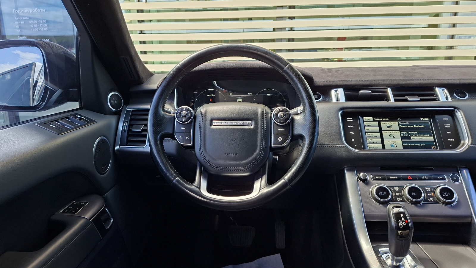 Інші авто LAND ROVER RANGE ROVER SPORT 2014 року з пробігом 210000 км, Універсал, Тойота Центр Ужгород "Карат Мотор", м.Ужгород - 1180000 ГРН | Фото № 9