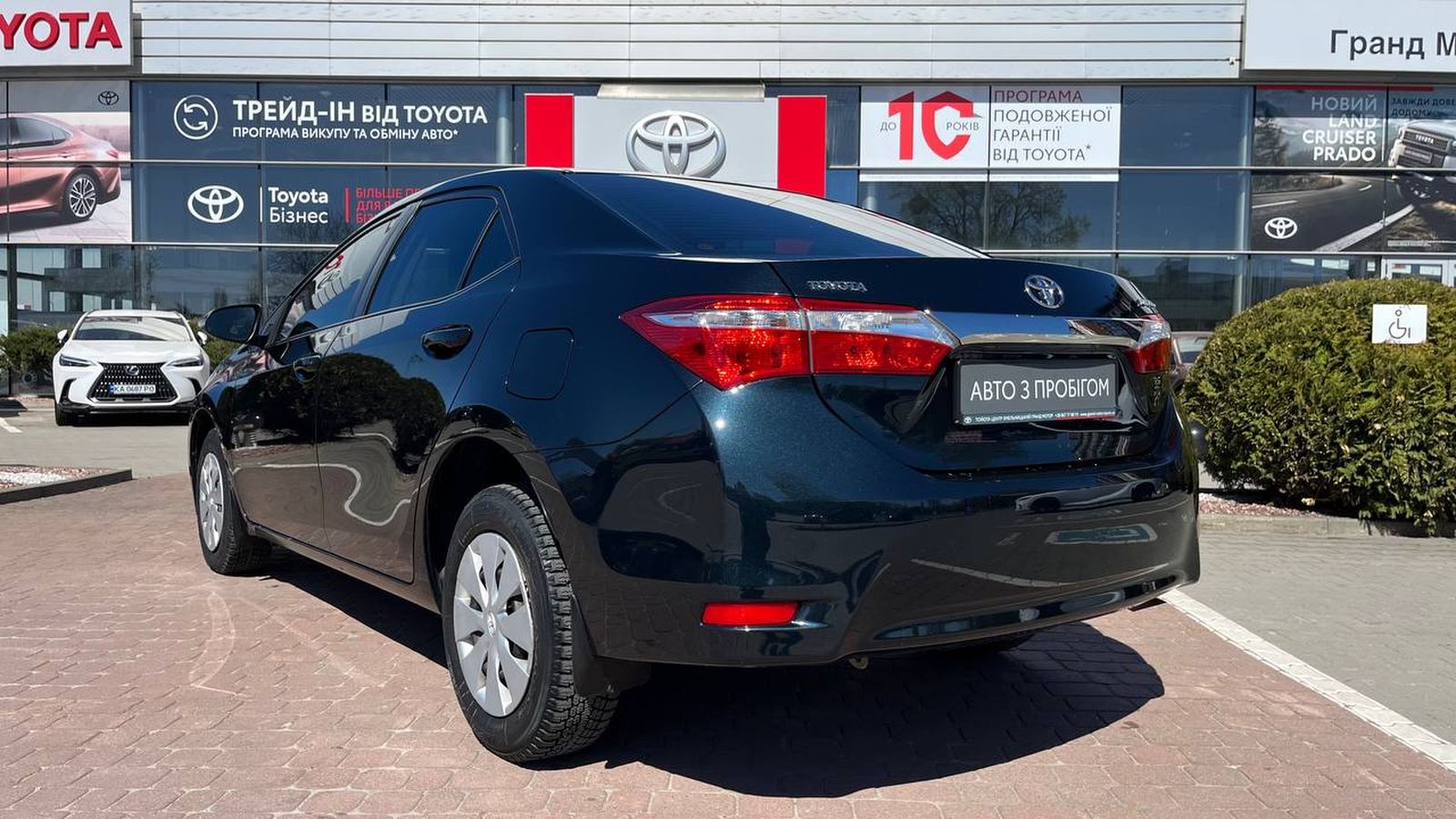 Toyota COROLLA 2014 року з пробігом 85997 км, Седан, Тойота Центр Хмельницький "Гранд Мотор", м.Хмельницький - 462000 ГРН | Фото № 2