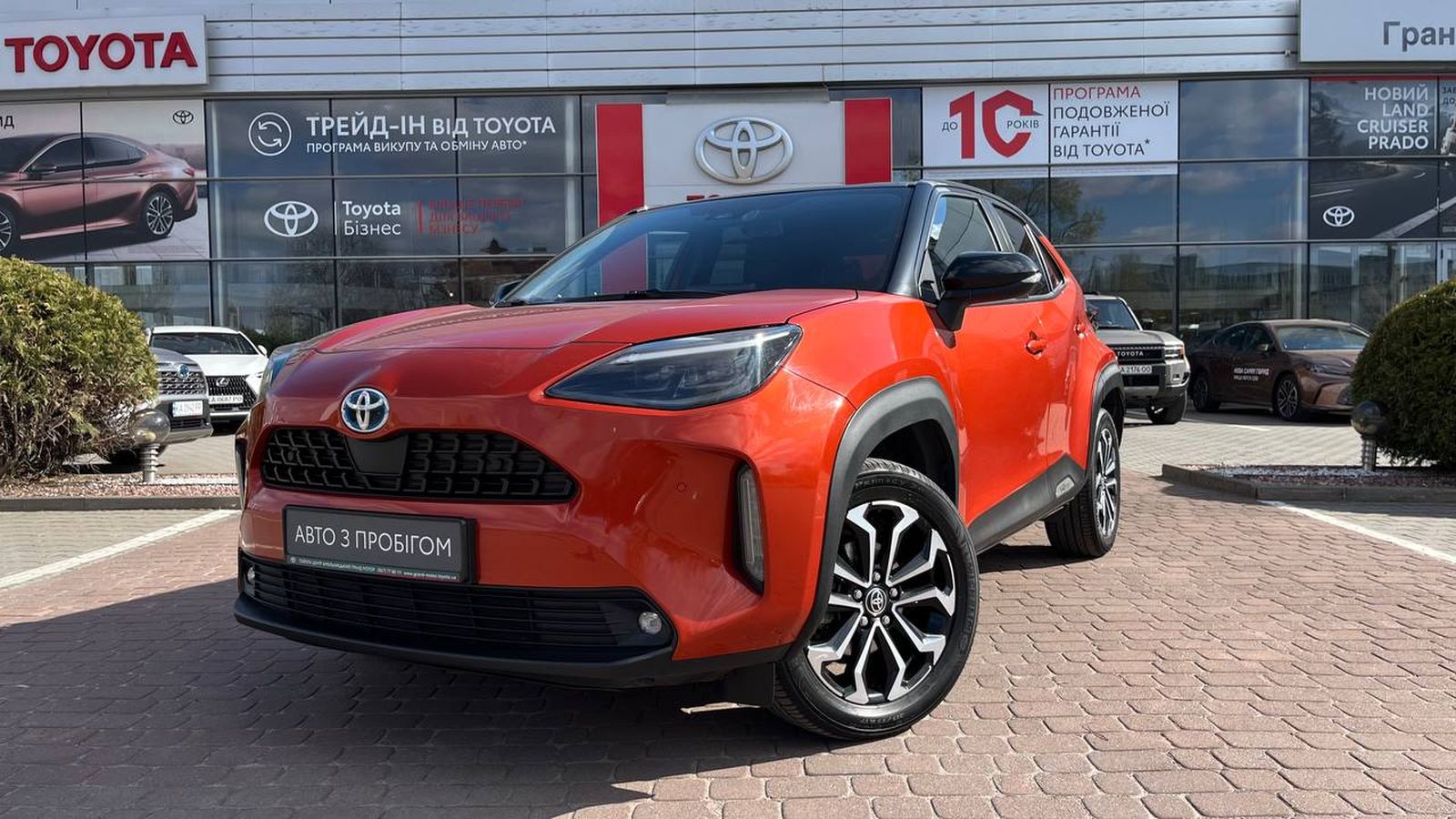 Toyota YARIS CROSS 2023 року з пробігом 39454 км, Хетчбек, Тойота Центр Хмельницький "Гранд Мотор", м.Хмельницький - 1218000 ГРН | Фото № 1