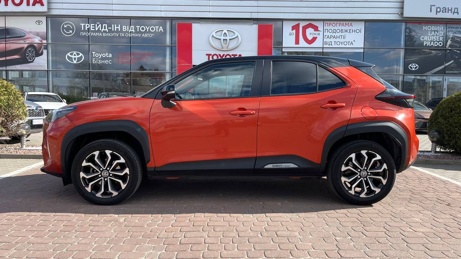 Toyota YARIS CROSS 2023 року з пробігом 39454 км, Хетчбек, Тойота Центр Хмельницький "Гранд Мотор", м.Хмельницький - 1218000 ГРН | Фото № 3