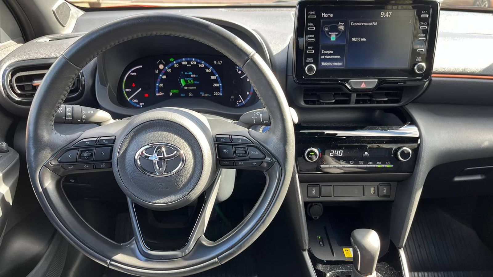 Toyota YARIS CROSS 2023 року з пробігом 39454 км, Хетчбек, Тойота Центр Хмельницький "Гранд Мотор", м.Хмельницький - 1218000 ГРН | Фото № 9