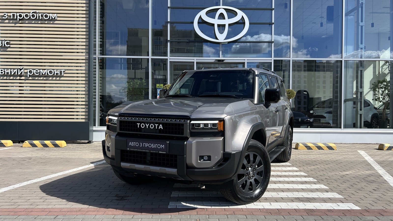 Toyota LAND CRUISER PRADO 2025 року з пробігом 10127 км, Універсал, Тойота Центр Чернігів "Соллі-Плюс", м.Чернігів - 2820000 ГРН | Фото № 1