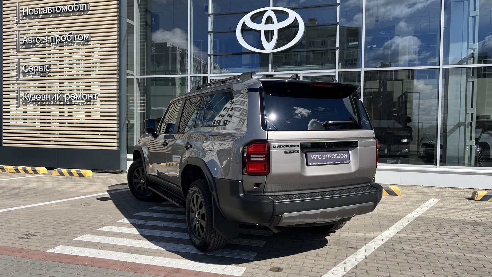 Toyota LAND CRUISER PRADO 2025 року з пробігом 10127 км, Універсал, Тойота Центр Чернігів "Соллі-Плюс", м.Чернігів - 2820000 ГРН | Фото № 2
