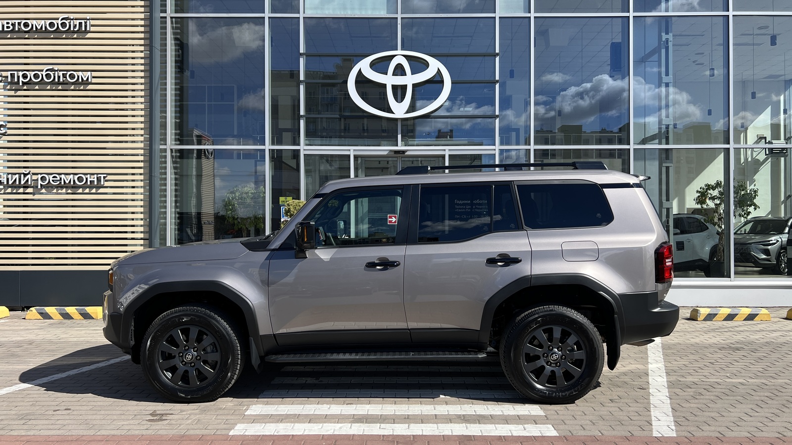 Toyota LAND CRUISER PRADO 2025 року з пробігом 10127 км, Універсал, Тойота Центр Чернігів "Соллі-Плюс", м.Чернігів - 2820000 ГРН | Фото № 3