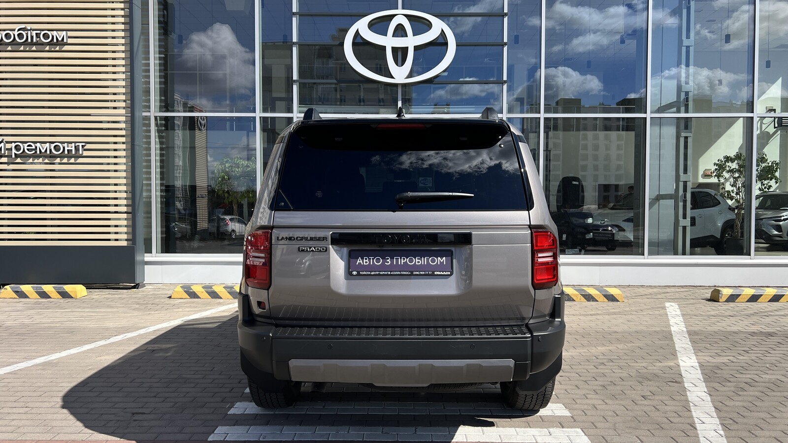 Toyota LAND CRUISER PRADO 2025 року з пробігом 10127 км, Універсал, Тойота Центр Чернігів "Соллі-Плюс", м.Чернігів - 2820000 ГРН | Фото № 4
