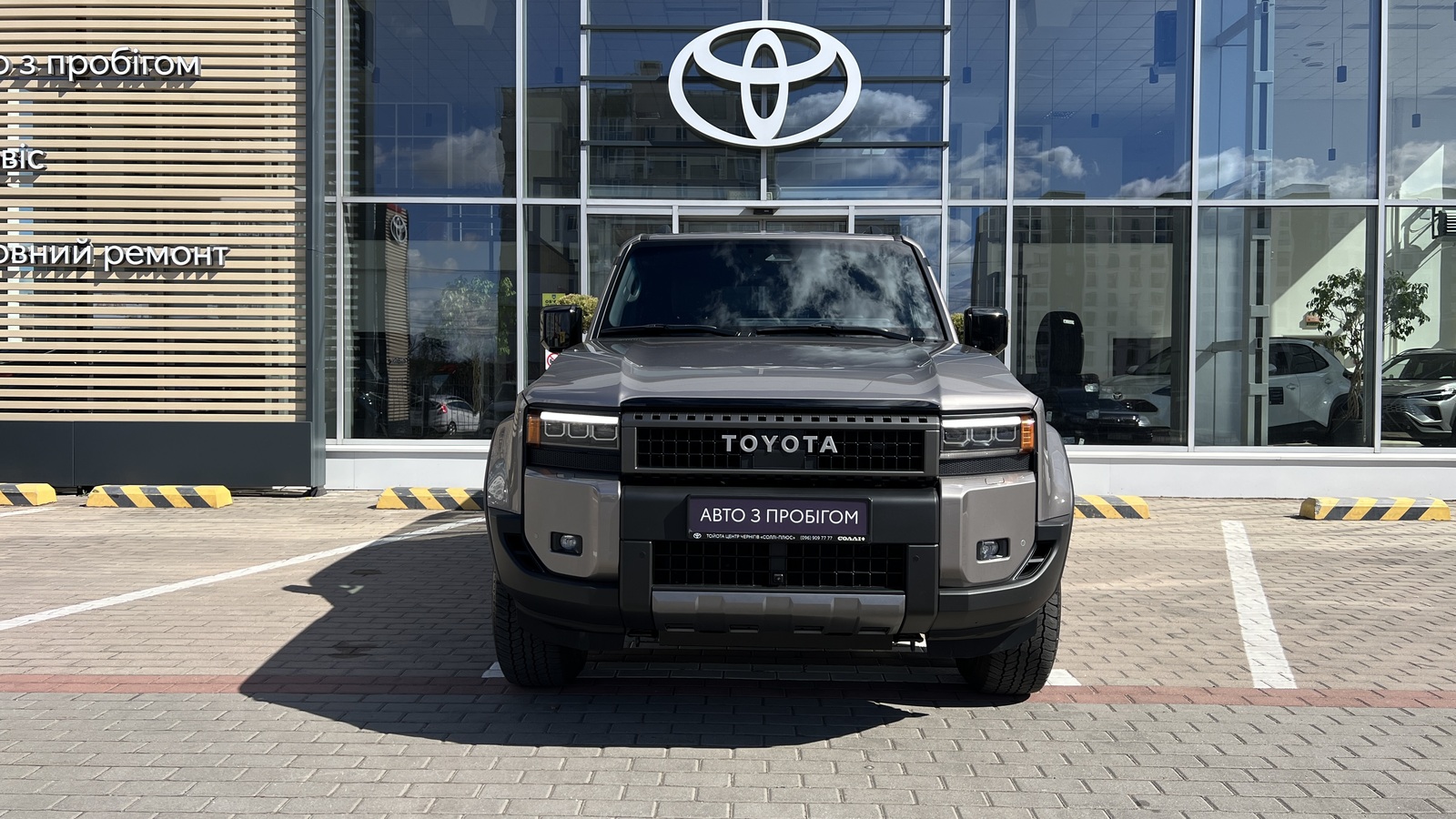 Toyota LAND CRUISER PRADO 2025 року з пробігом 10127 км, Універсал, Тойота Центр Чернігів "Соллі-Плюс", м.Чернігів - 2820000 ГРН | Фото № 5