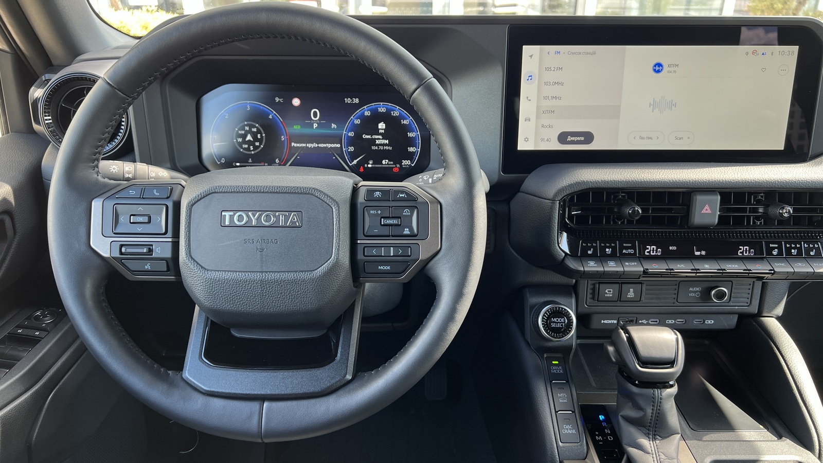 Toyota LAND CRUISER PRADO 2025 року з пробігом 10127 км, Універсал, Тойота Центр Чернігів "Соллі-Плюс", м.Чернігів - 2820000 ГРН | Фото № 9