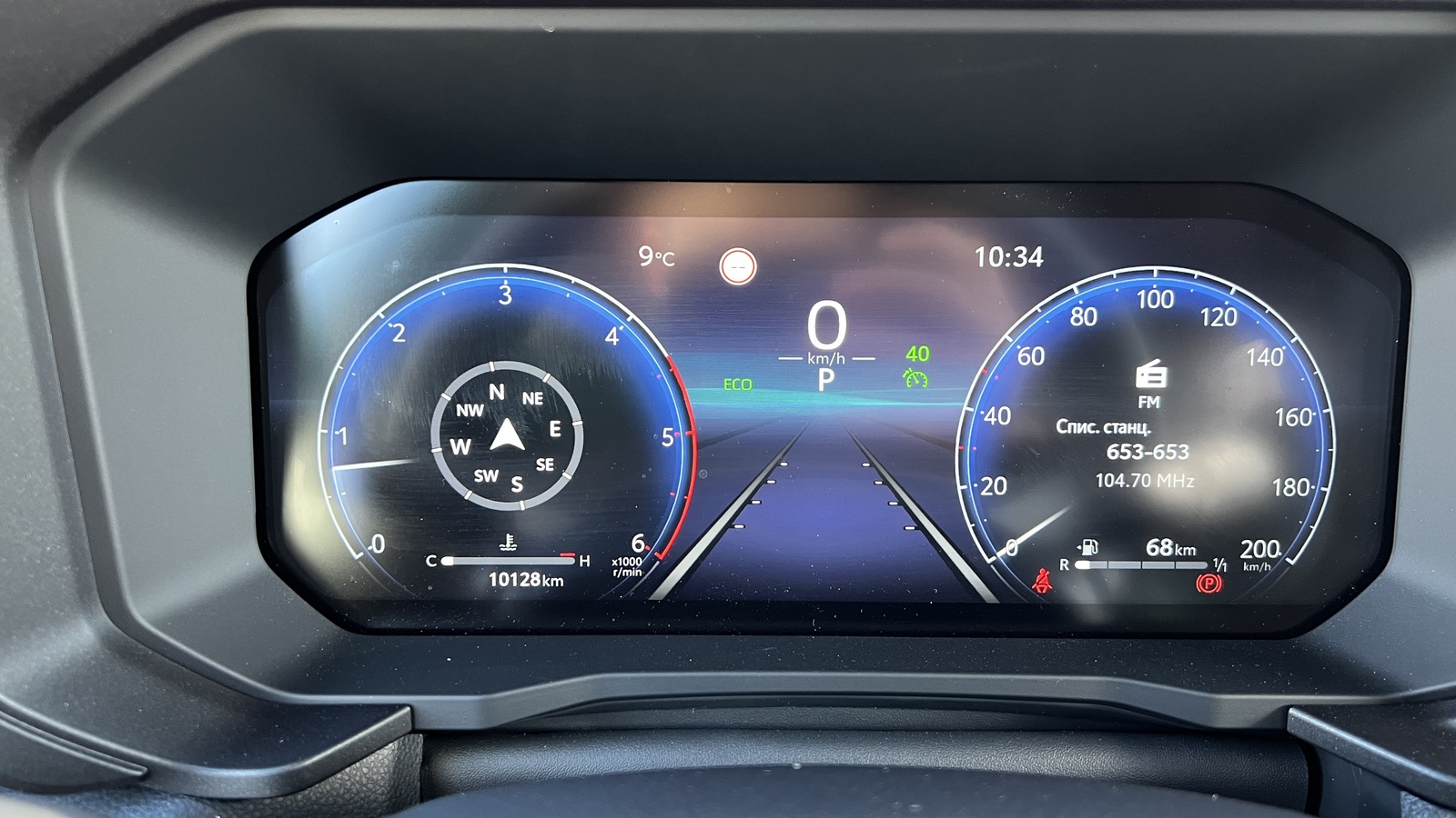 Toyota LAND CRUISER PRADO 2025 року з пробігом 10127 км, Універсал, Тойота Центр Чернігів "Соллі-Плюс", м.Чернігів - 2820000 ГРН | Фото № 13