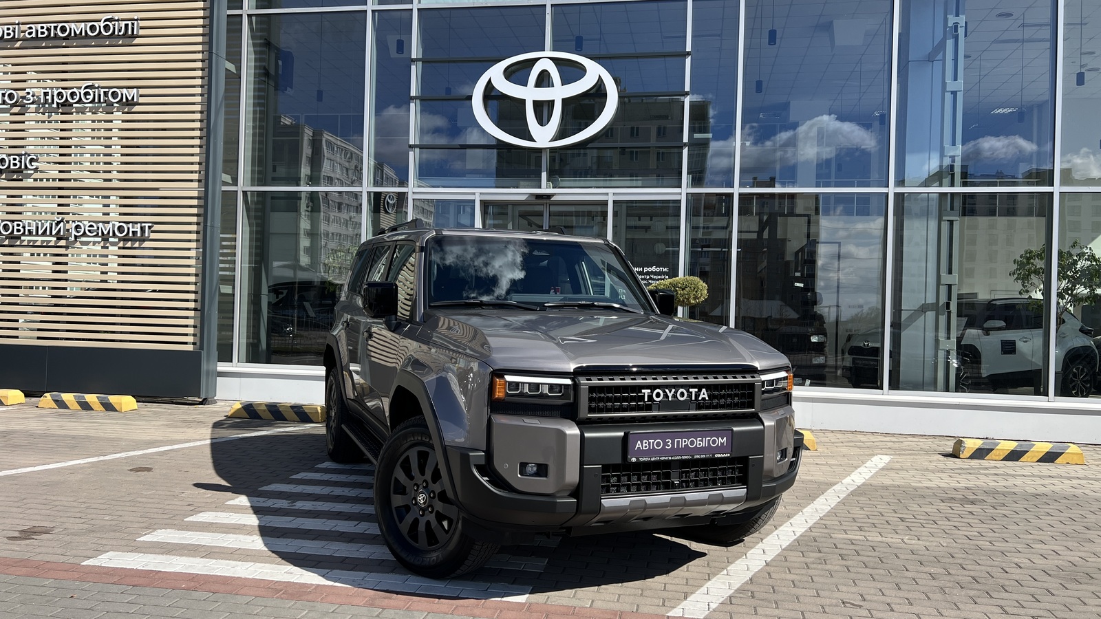 Toyota LAND CRUISER PRADO 2025 року з пробігом 10127 км, Універсал, Тойота Центр Чернігів "Соллі-Плюс", м.Чернігів - 2820000 ГРН | Фото № 18