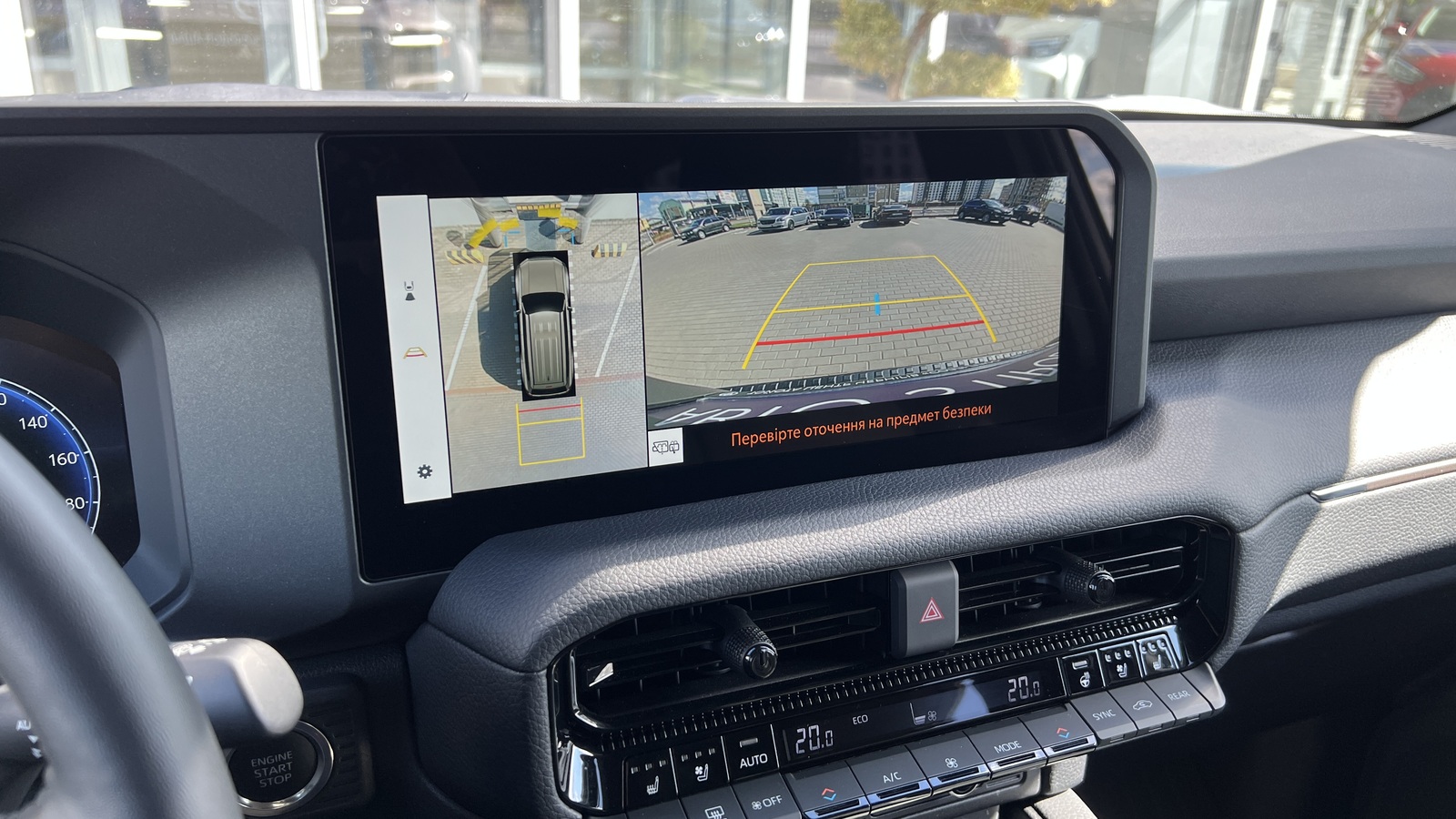 Toyota LAND CRUISER PRADO 2025 року з пробігом 10127 км, Універсал, Тойота Центр Чернігів "Соллі-Плюс", м.Чернігів - 2820000 ГРН | Фото № 19