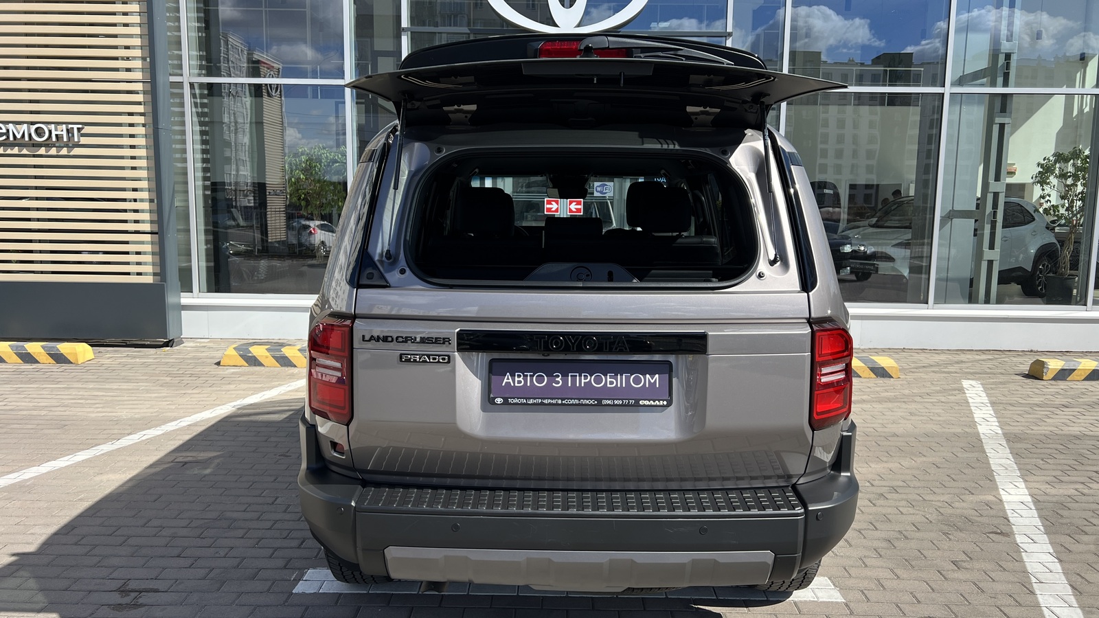 Toyota LAND CRUISER PRADO 2025 року з пробігом 10127 км, Універсал, Тойота Центр Чернігів "Соллі-Плюс", м.Чернігів - 2820000 ГРН | Фото № 21
