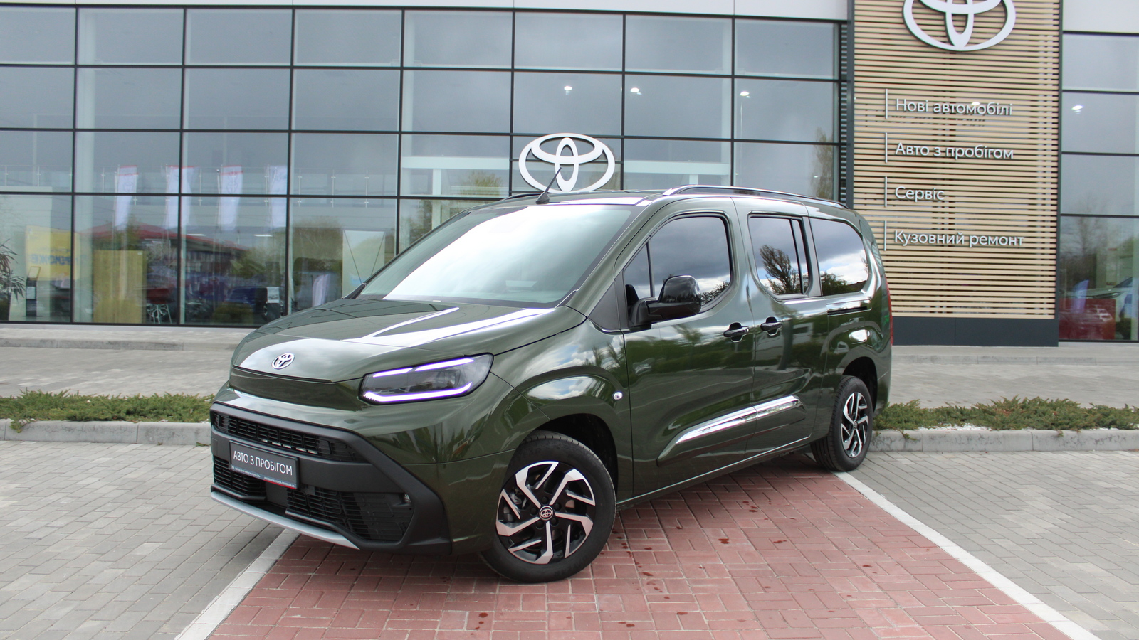 Toyota PROACE CITY VERSO 2025 року з пробігом 14571 км, Універсал, Тойота Центр Черкаси "Мотор Сіті", м.Черкаси - 1395000 ГРН | Фото № 1