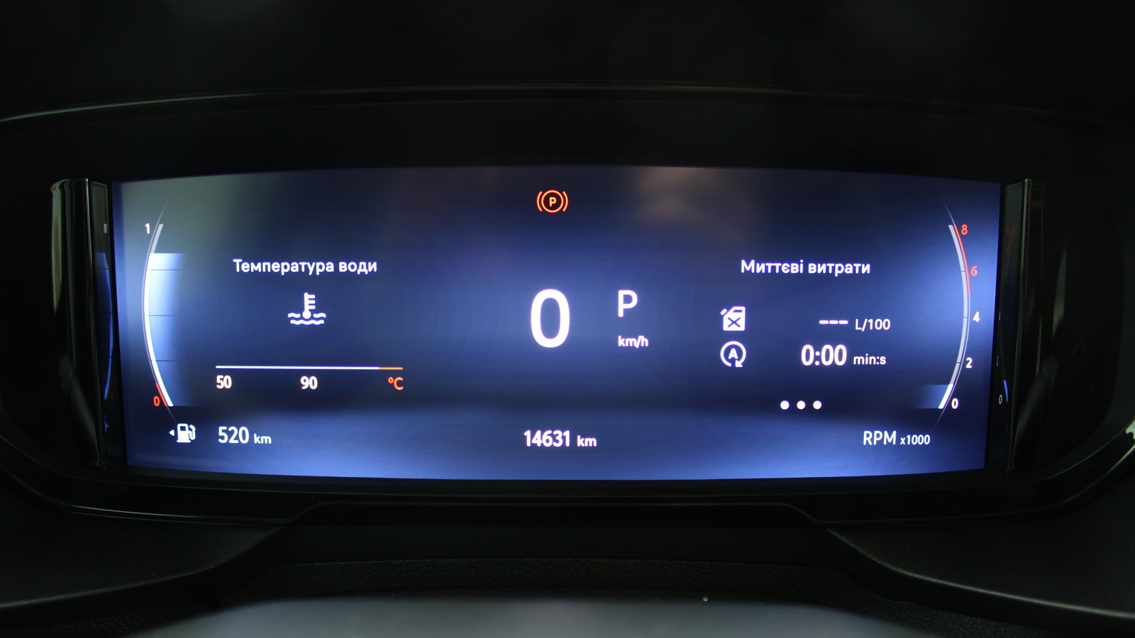 Toyota PROACE CITY VERSO 2025 року з пробігом 14571 км, Універсал, Тойота Центр Черкаси "Мотор Сіті", м.Черкаси - 1395000 ГРН | Фото № 13