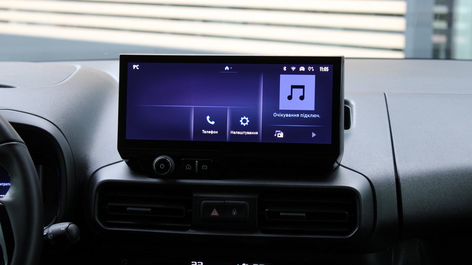 Toyota PROACE CITY VERSO 2025 року з пробігом 14571 км, Універсал, Тойота Центр Черкаси "Мотор Сіті", м.Черкаси - 1395000 ГРН | Фото № 14