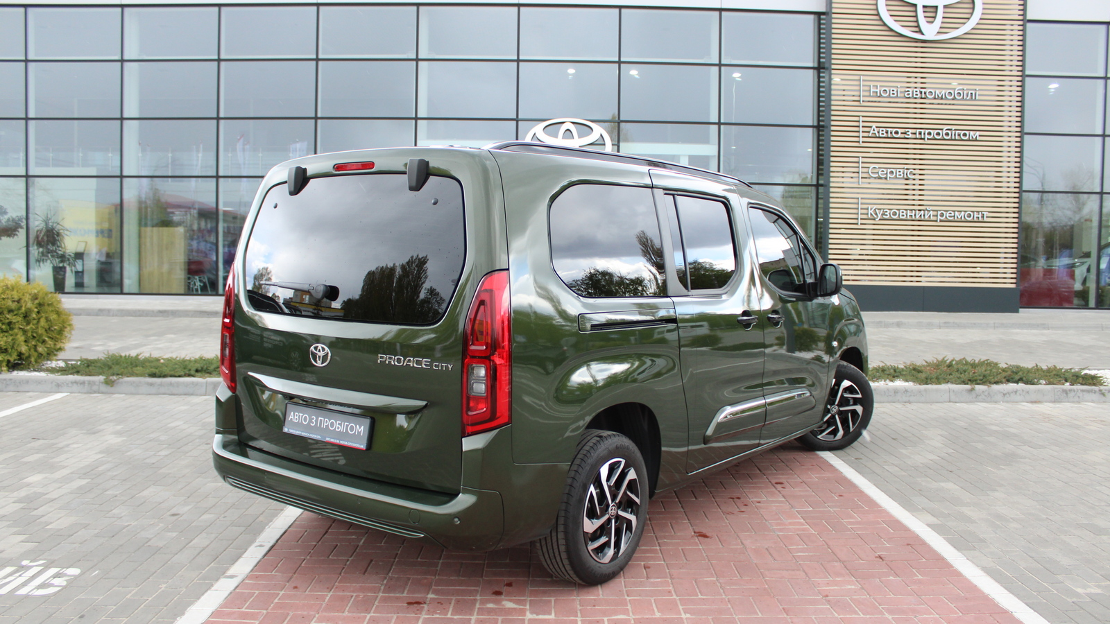 Toyota PROACE CITY VERSO 2025 року з пробігом 14571 км, Універсал, Тойота Центр Черкаси "Мотор Сіті", м.Черкаси - 1395000 ГРН | Фото № 17