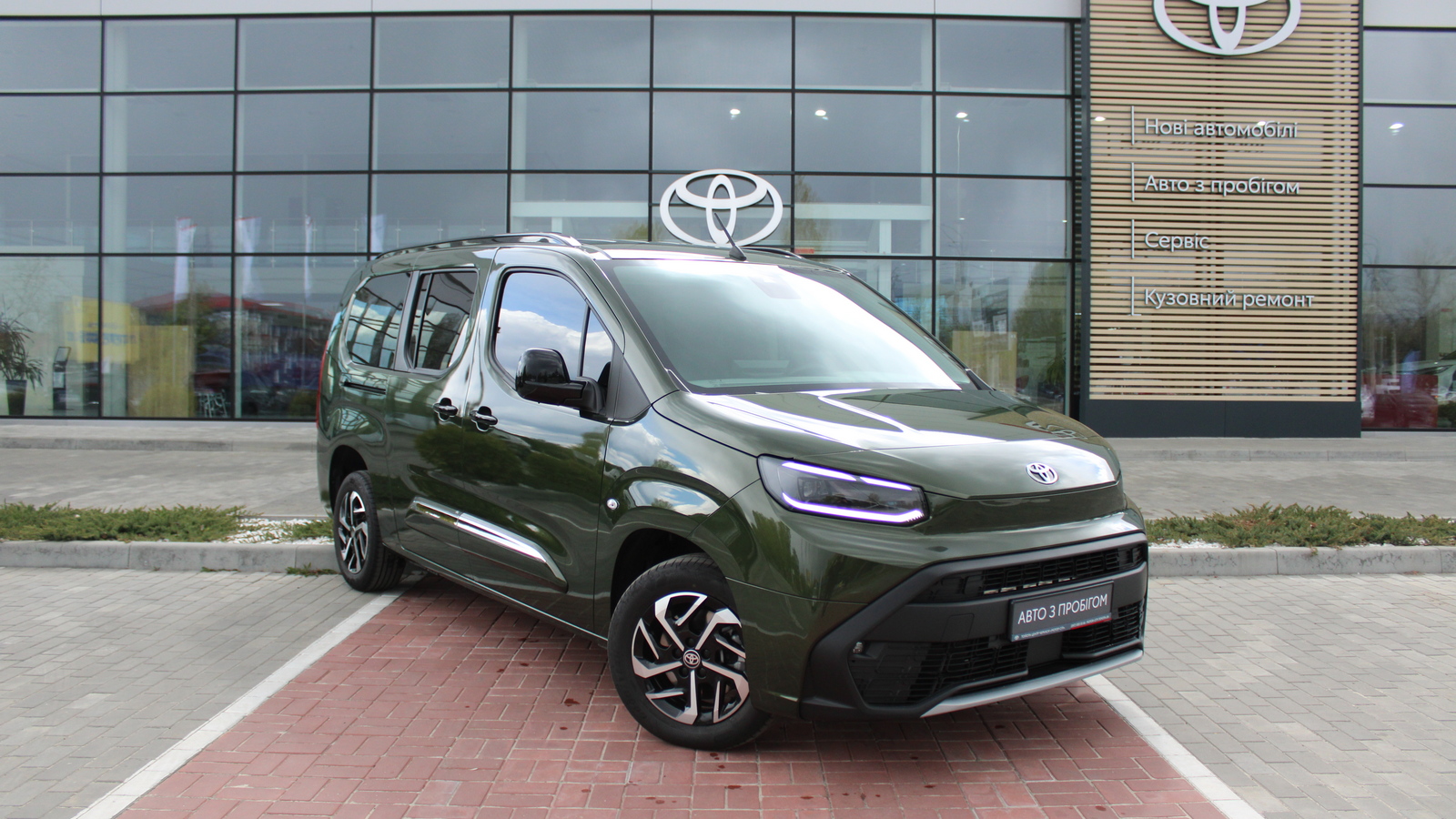Toyota PROACE CITY VERSO 2025 року з пробігом 14571 км, Універсал, Тойота Центр Черкаси "Мотор Сіті", м.Черкаси - 1395000 ГРН | Фото № 18