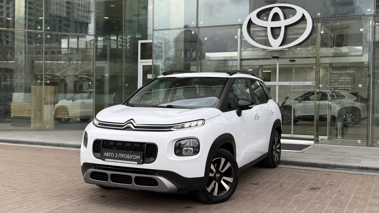Інші авто CITROEN C3 Aircross 2019 року з пробігом 114240 км, Універсал, Тойота Центр Київ "Автосаміт Укравто", м.Київ - 575000 ГРН | Фото № 1