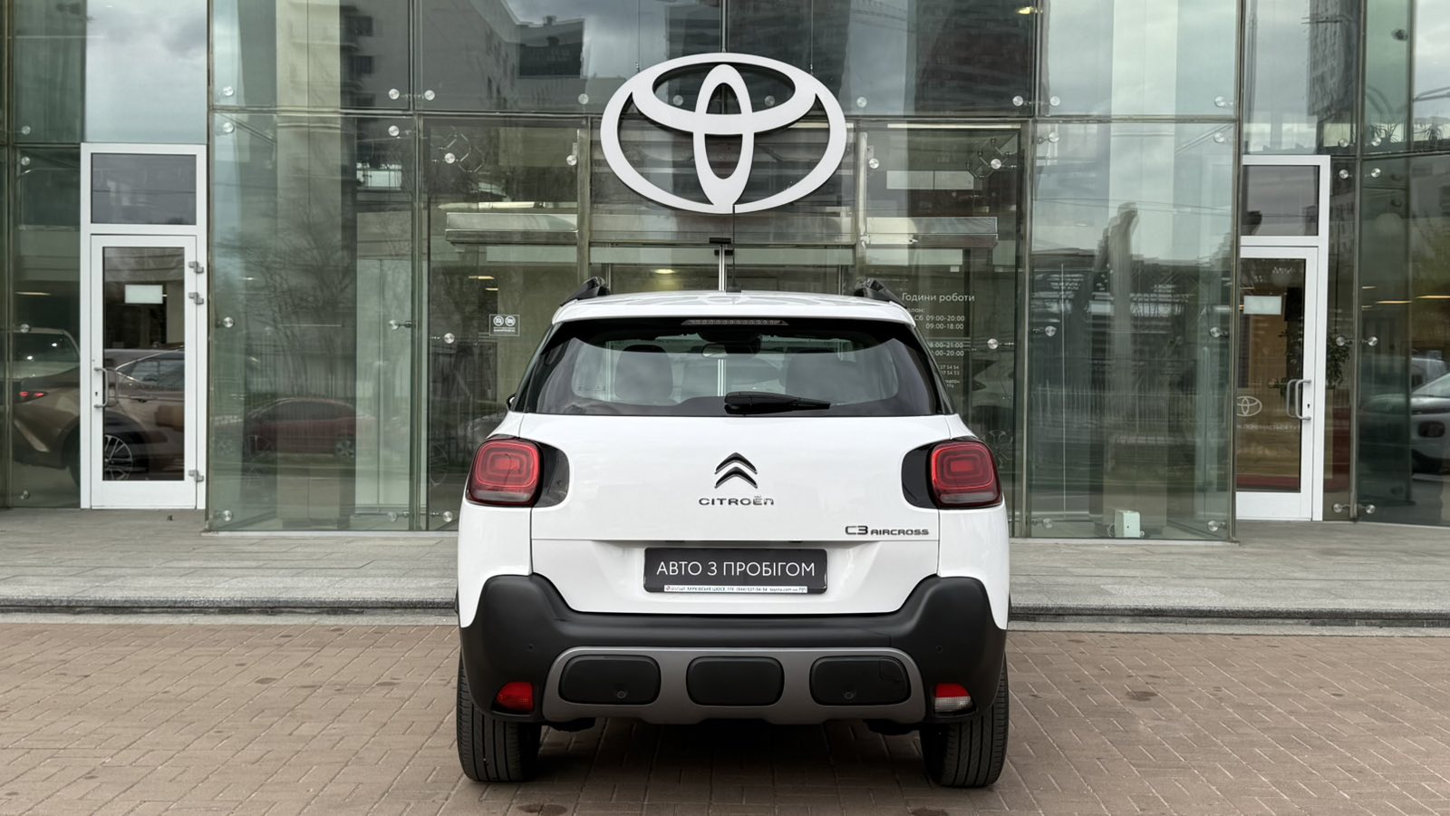 Інші авто CITROEN C3 Aircross 2019 року з пробігом 114240 км, Універсал, Тойота Центр Київ "Автосаміт Укравто", м.Київ - 575000 ГРН | Фото № 4