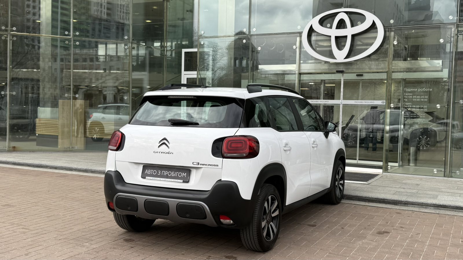 Інші авто CITROEN C3 Aircross 2019 року з пробігом 114240 км, Універсал, Тойота Центр Київ "Автосаміт Укравто", м.Київ - 575000 ГРН | Фото № 17