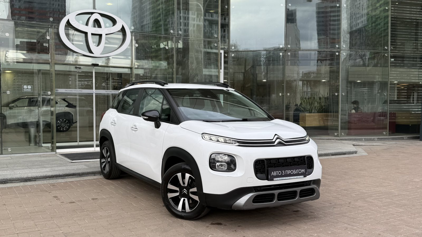 Інші авто CITROEN C3 Aircross 2019 року з пробігом 114240 км, Універсал, Тойота Центр Київ "Автосаміт Укравто", м.Київ - 575000 ГРН | Фото № 18