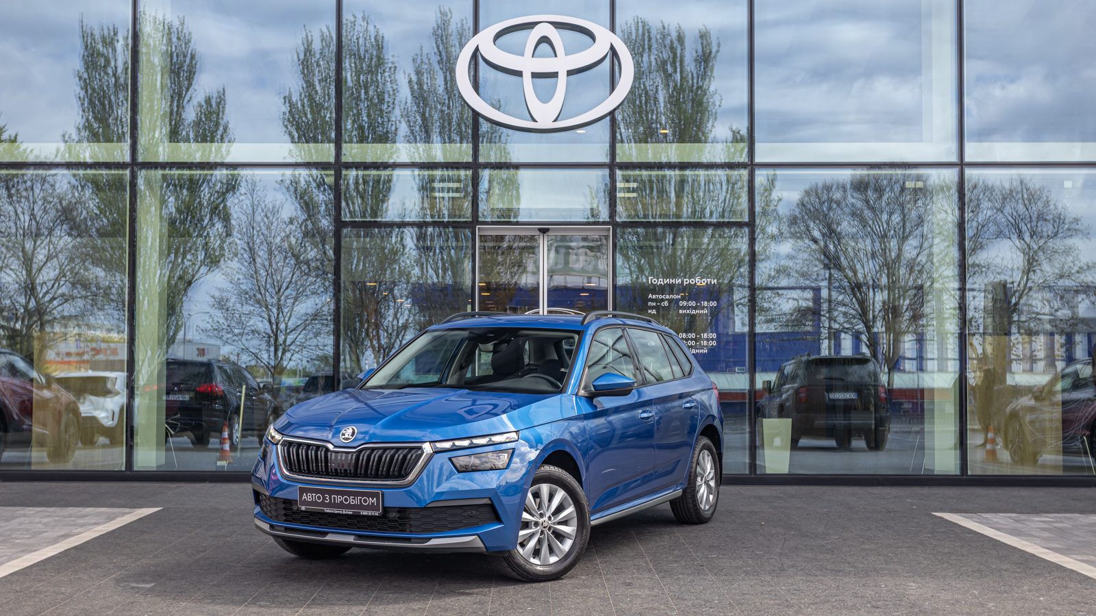 Інші авто SKODA Kamiq 2022 року з пробігом 44197 км, Універсал, Тойота Центр Дніпро "Алмаз Мотор" на Запорізькому шосе, м.Дніпро - 815000 ГРН | Фото № 1