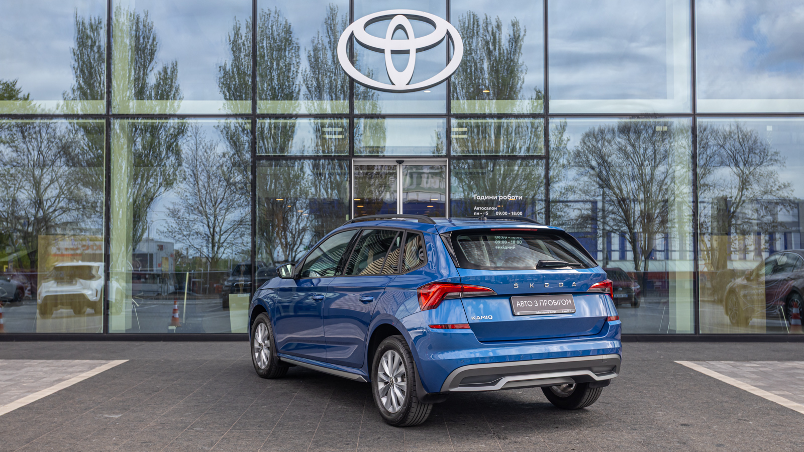 Інші авто SKODA Kamiq 2022 року з пробігом 44197 км, Універсал, Тойота Центр Дніпро "Алмаз Мотор" на Запорізькому шосе, м.Дніпро - 815000 ГРН | Фото № 2
