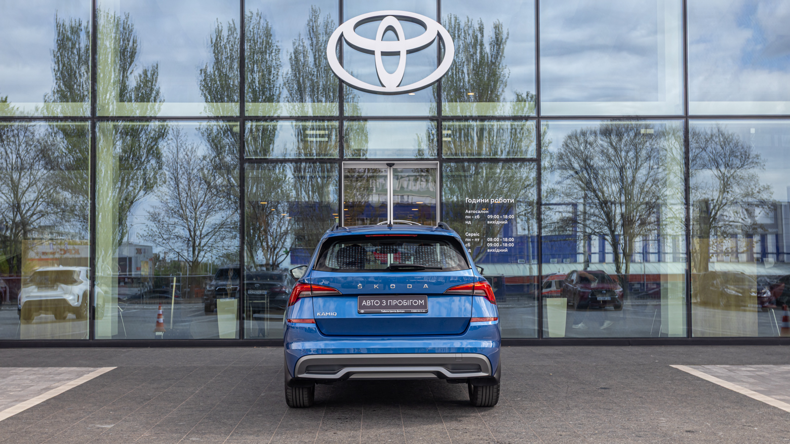 Інші авто SKODA Kamiq 2022 року з пробігом 44197 км, Універсал, Тойота Центр Дніпро "Алмаз Мотор" на Запорізькому шосе, м.Дніпро - 815000 ГРН | Фото № 4