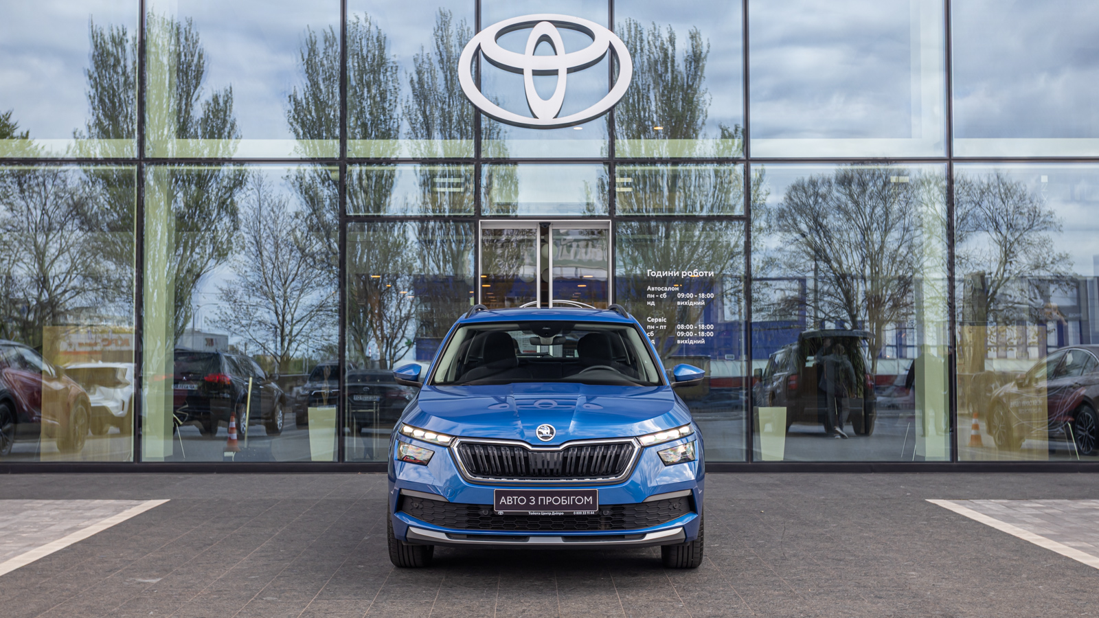 Інші авто SKODA Kamiq 2022 року з пробігом 44197 км, Універсал, Тойота Центр Дніпро "Алмаз Мотор" на Запорізькому шосе, м.Дніпро - 815000 ГРН | Фото № 5
