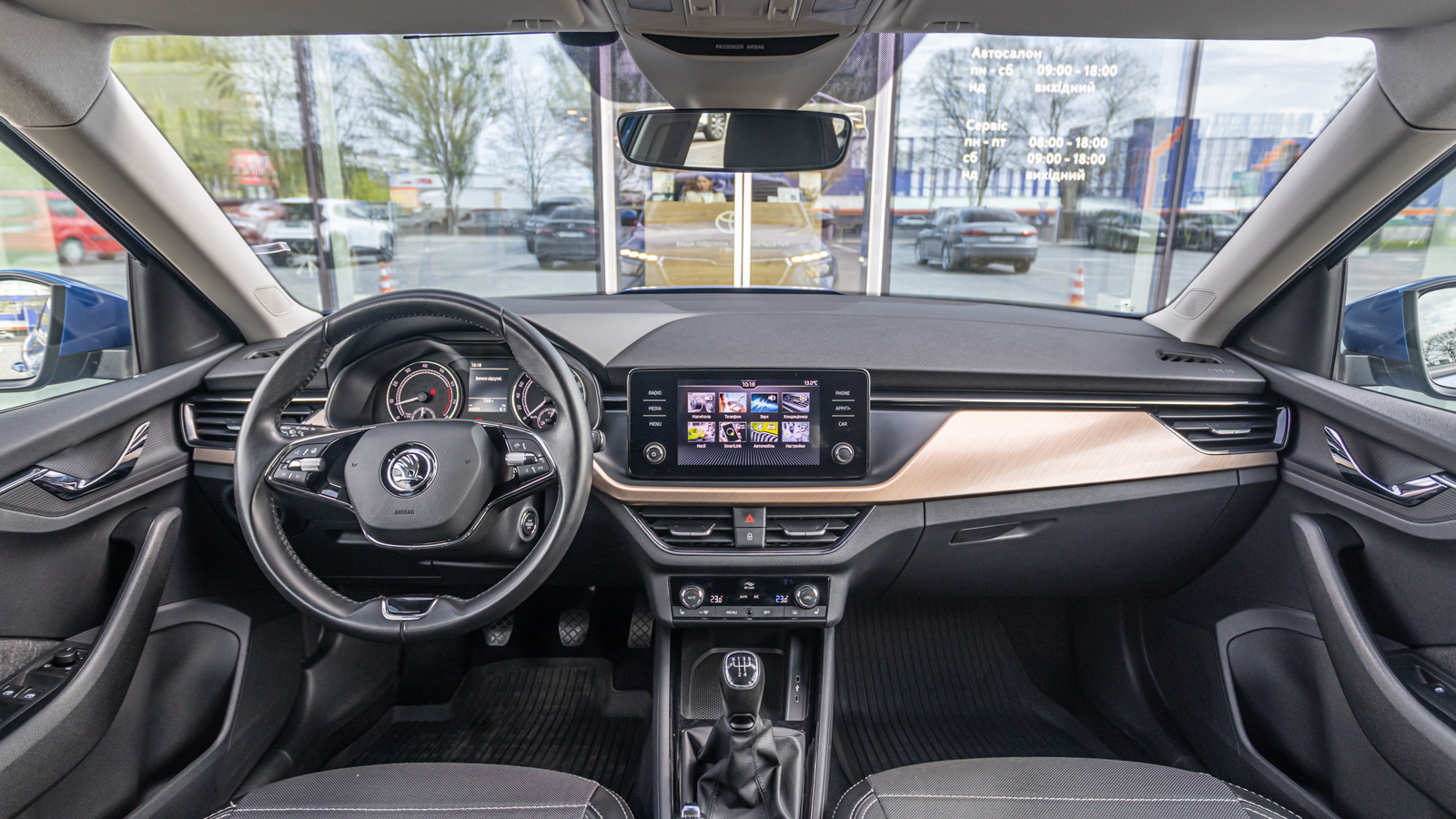 Інші авто SKODA Kamiq 2022 року з пробігом 44197 км, Універсал, Тойота Центр Дніпро "Алмаз Мотор" на Запорізькому шосе, м.Дніпро - 815000 ГРН | Фото № 8